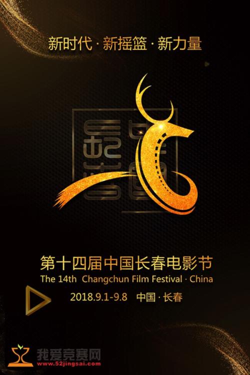 定制中国银行现金支票